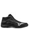 Mizuno Lightning Select sportschoenen - zwart/wit