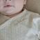 Little Dutch longsleeve met tekst - beige