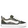 Vans Knu Skool katoenen sneakers - donkergroen/groen