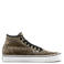 Vans Authentic Hi 2.0 katoenen sneakers met panterprint - camel/zwart