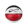 Nike basketbal - rood/zwart