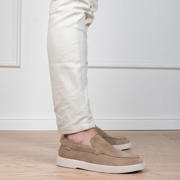 thumbnail: PS Poelman Mason suède loafers - beige