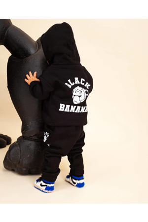 Baby MC Varsity Trainingspak