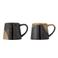 Bloomingville mok Rye (set van 2)