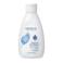 Lactacyd Ultra-Hydraterende wasemulsie - 200 ml
