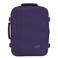 CabinZero rugzak Classic Ultra Light 28L solace sky