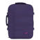 CabinZero reistas Classic 44L Ultra Light solace sky