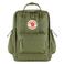Fjällräven rugzak Kanken Outlong kaki