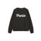 VERO MODA CURVE Plus Size sweater met print - donkerbruin