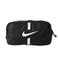 Nike Academy schoenentas - zwart