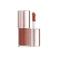 Collistar Puro Shine lipgloss - 307 Just You Shimmer