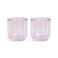 &k amsterdam theeglas Tube (200 ml) (set van 2)