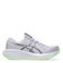 ASICS Gel-Cumulus 28 mesh hardloopschoenen - lila/geel