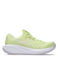 ASICS Gel-Cumulus 28 mesh hardloopschoenen - geel/lila
