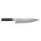 Yaxell Koksmes Zen 24 cm - 37 laags roestvrij damast staal - canvas Micarta heft