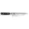 Yaxell Koksmes Ran 20 cm - 69 laags roestvrij damast staal - canvas Micarta heft