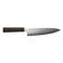 Yaxell Koksmes Hana 20 cm - 3 laags RVS - donkerbruin Pakkahouten heft