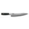 Yaxell Koksmes Ran 24 cm - 69 laags roestvrij damast staal - canvas Micarta heft