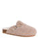 America Today Vicky Jr pantoffels - beige