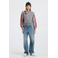 America Today gebreid vest - grijs/rood