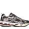 MRP Sneakers Amsterdam Mrp01 Bruin