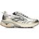 Maruti Sneakers Riva Goudkleurig