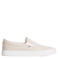 Tommy Hilfiger Instappers Harlem Core Ii Beige