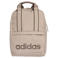 adidas Sportswear Essential rugzak met logo - roze/bruin