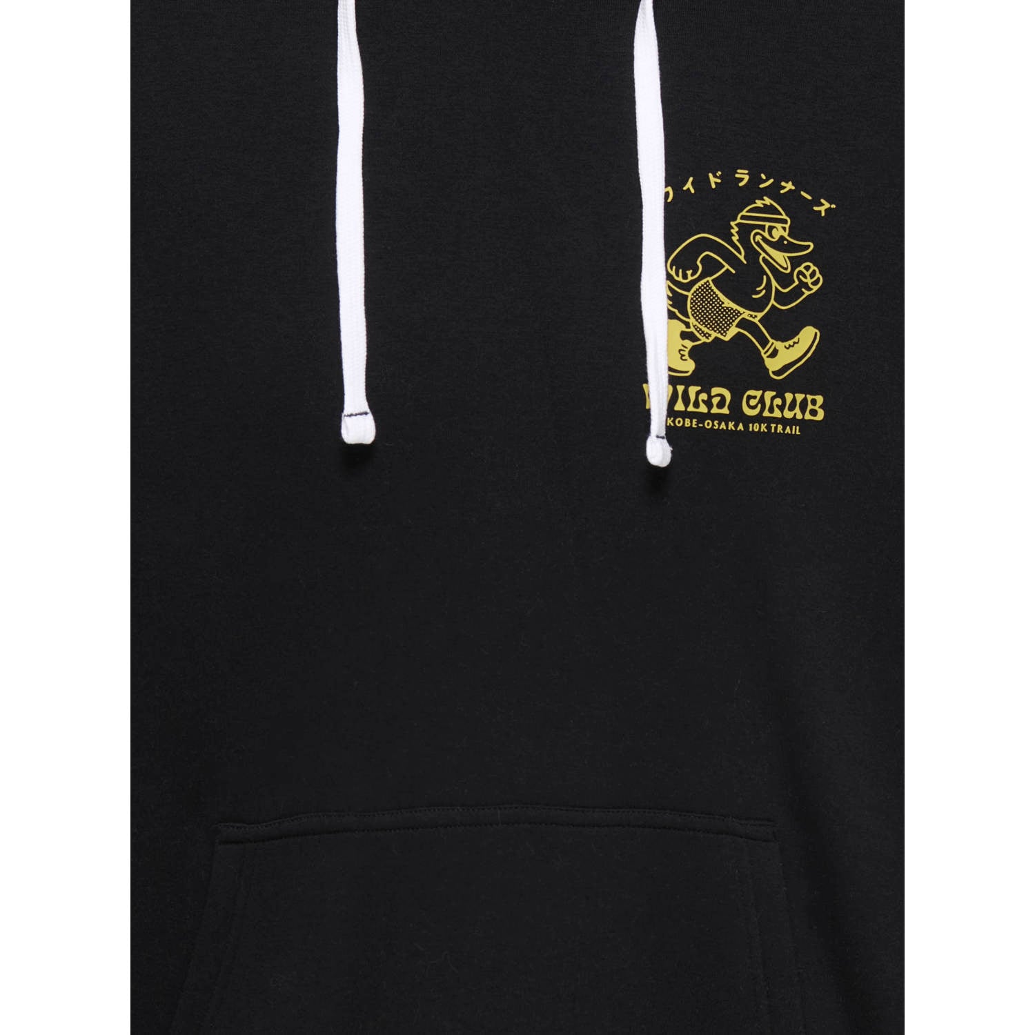 ONLY & SONS regular fit hoodie met backprint zwart