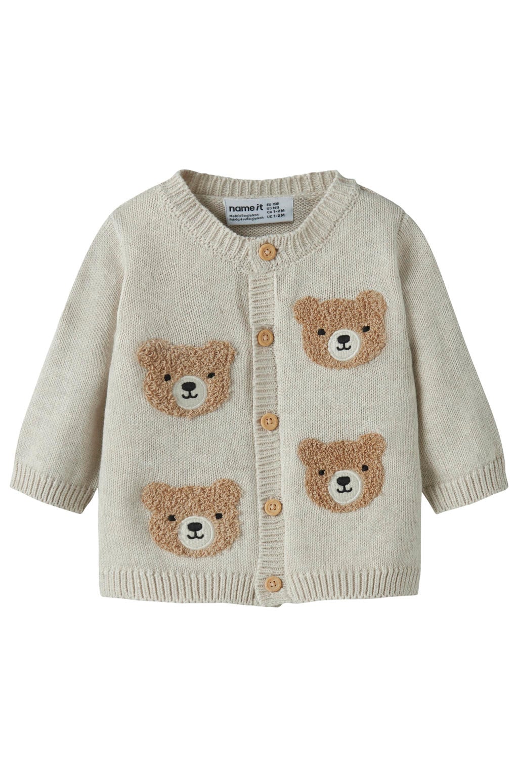 Beige jongens NAME IT BABY katoenen gebreide vest en print met lange mouwen, ronde hals, knoopsluiting en borduursels