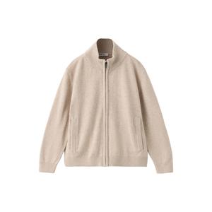 katoenen gebreid vest - beige