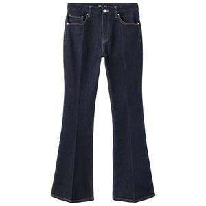 flared jeans - dark blue denim