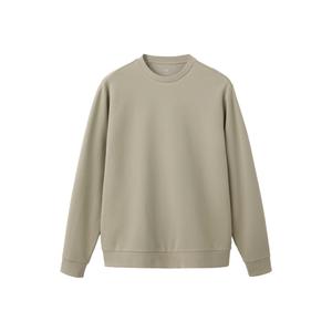 regular fit sweater - beige