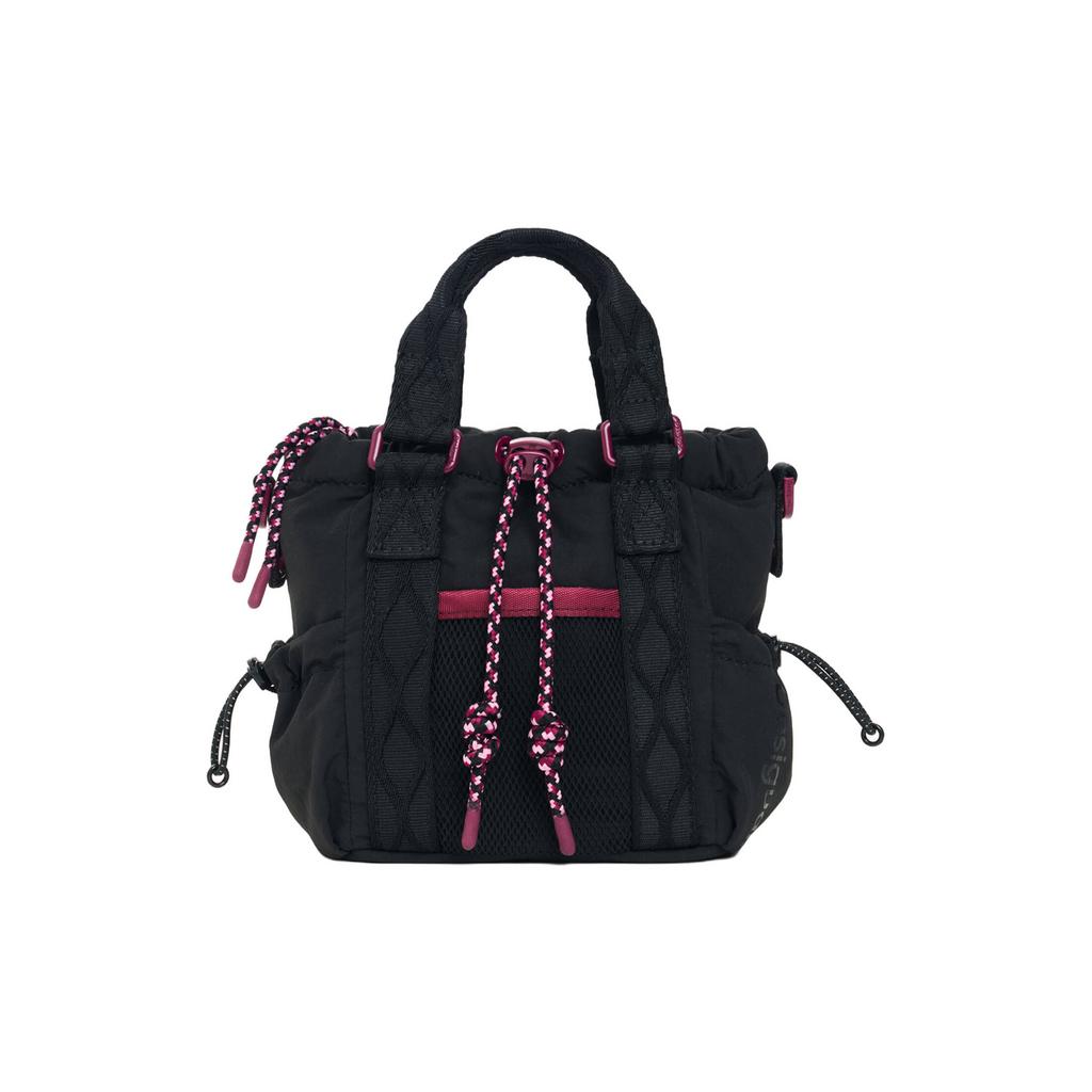 Desigual crossbody tas zwart