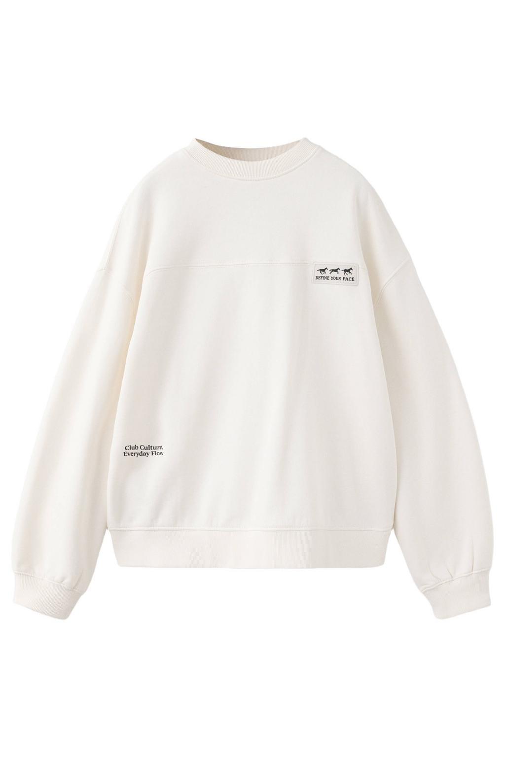 Mango Kids sweater met backprint - ecru