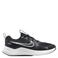 Nike Cosmic Runner sneakers - zwart/wit
