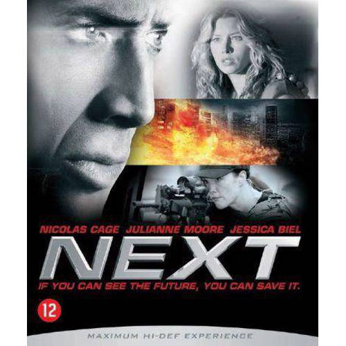 Next Blu Ray huismerk kopen in de aanbieding