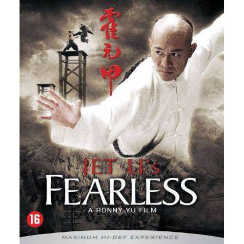 Fearless Blu Ray huismerk kopen in de aanbieding