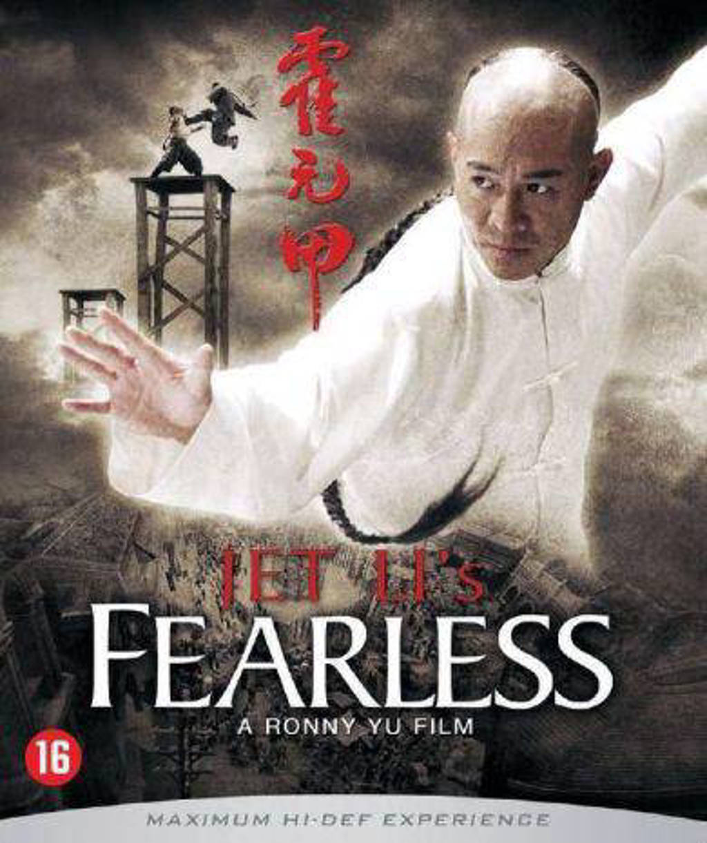 Fearless (Blu-ray)