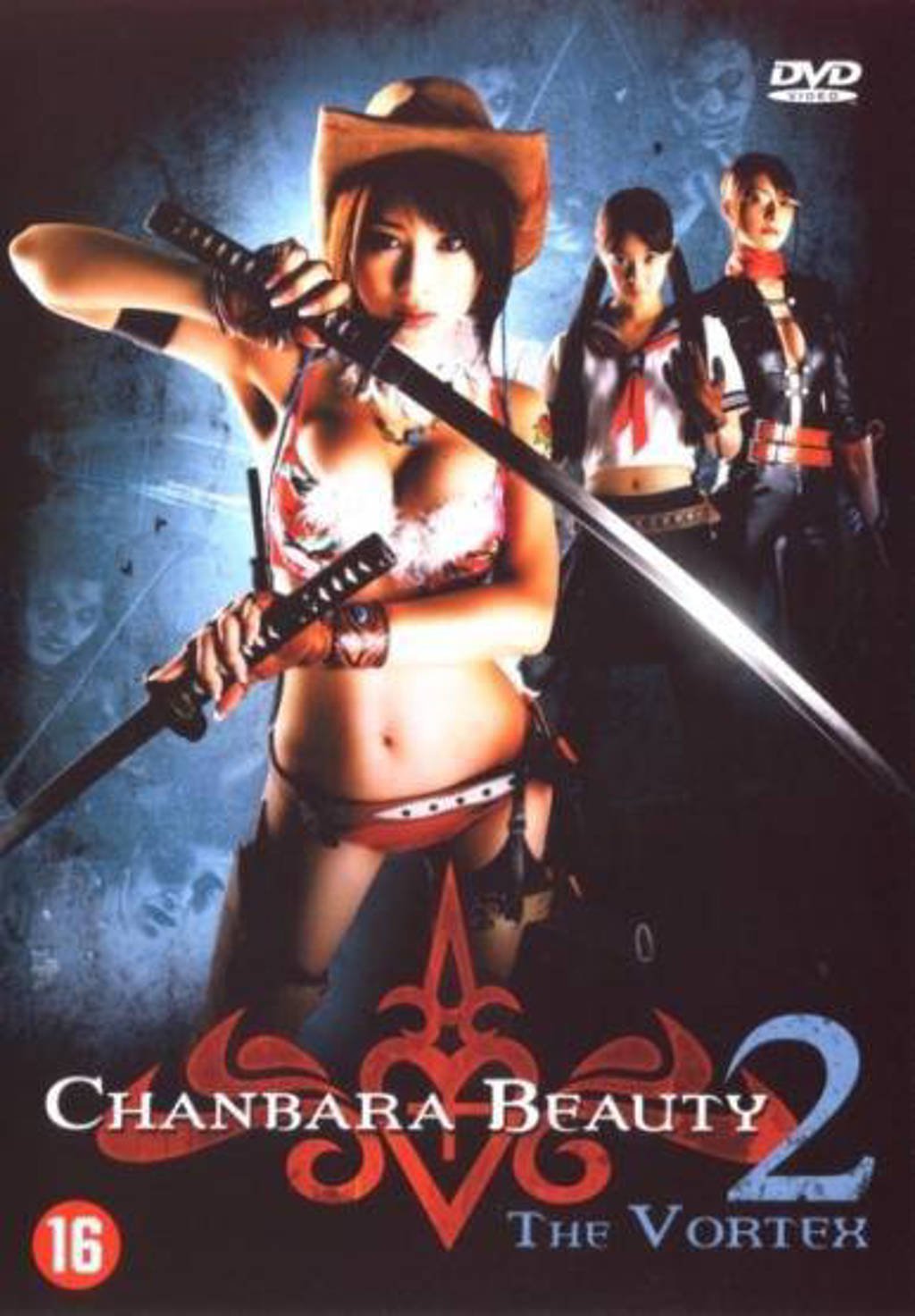 Chanbara beauty 2 - The vortex (DVD)