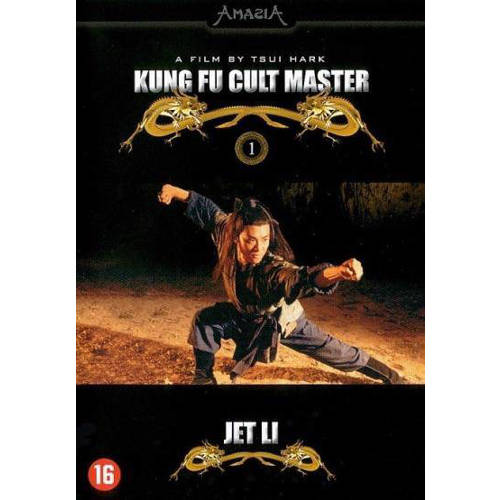 Jet Li Collection Kung Fu Cult Master Dvd huismerk kopen in de aanbieding