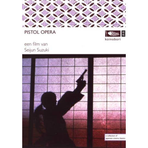 Pistol Opera Dvd huismerk kopen in de aanbieding