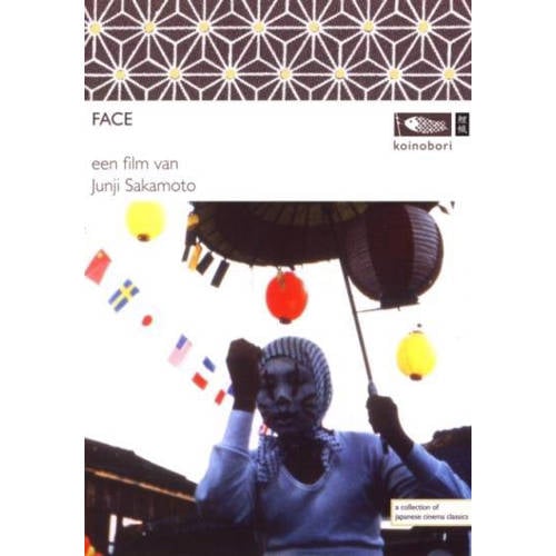 Face Dvd huismerk kopen in de aanbieding