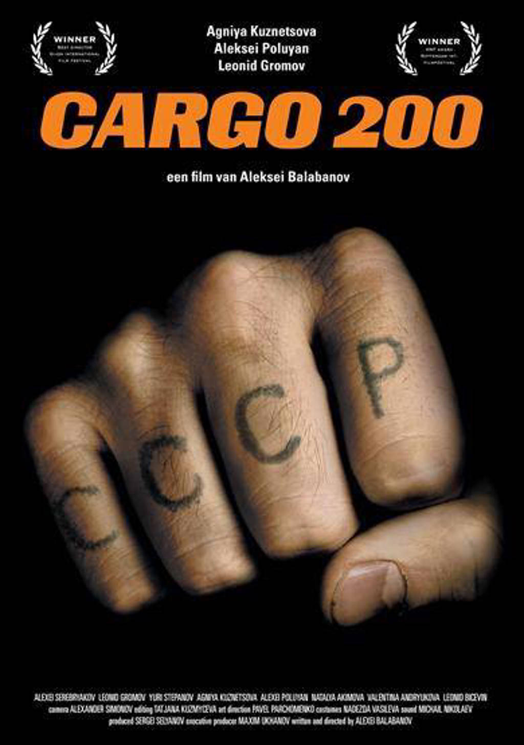 Cargo 200 (DVD)