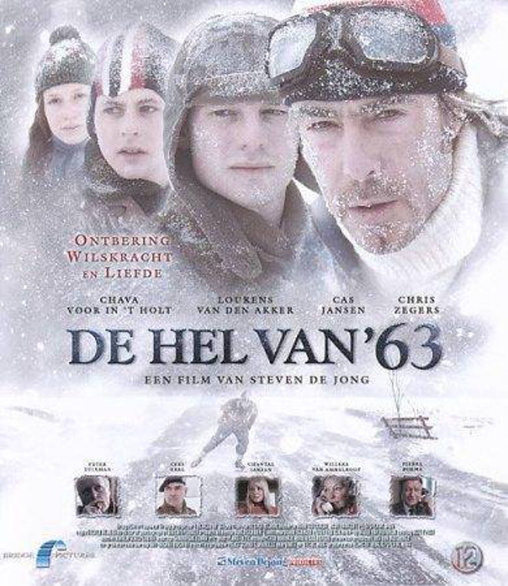 Hel van 63 (Blu-ray)