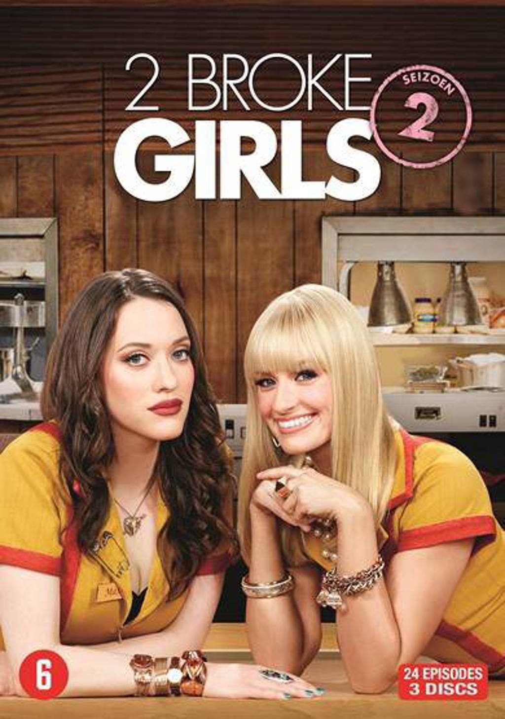 2 Broke Girls - Seizoen 2 (DVD)