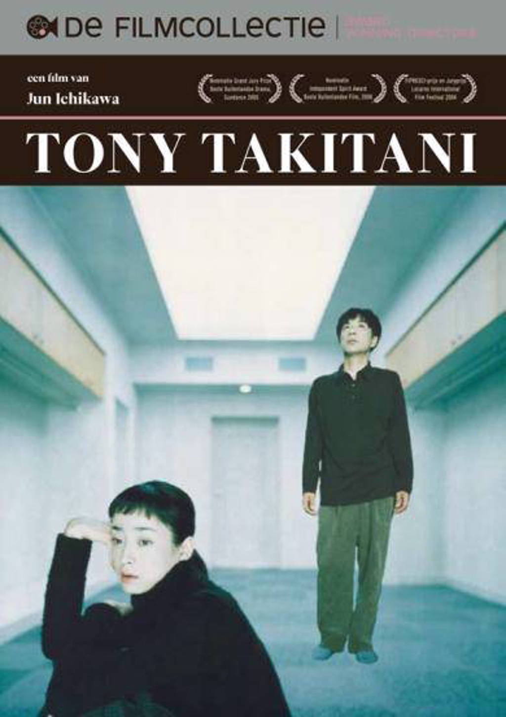 Tony Takitani (DVD)
