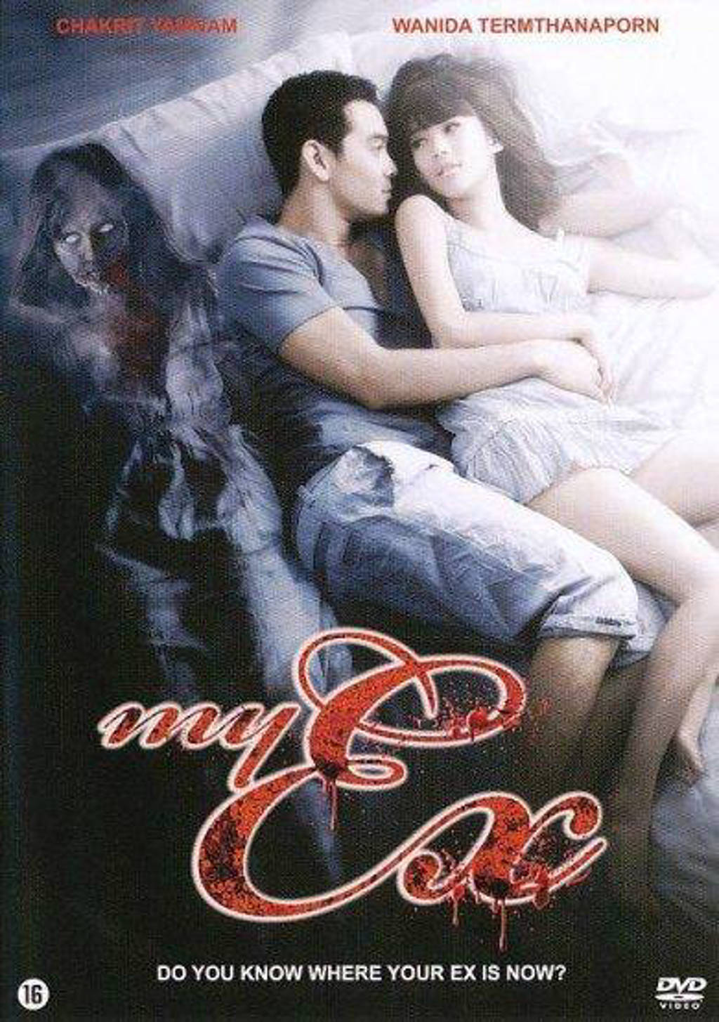 My ex (DVD)