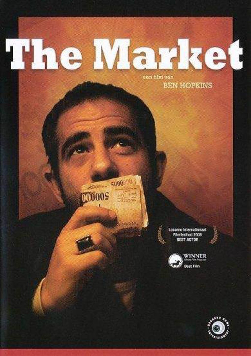 Market (DVD)