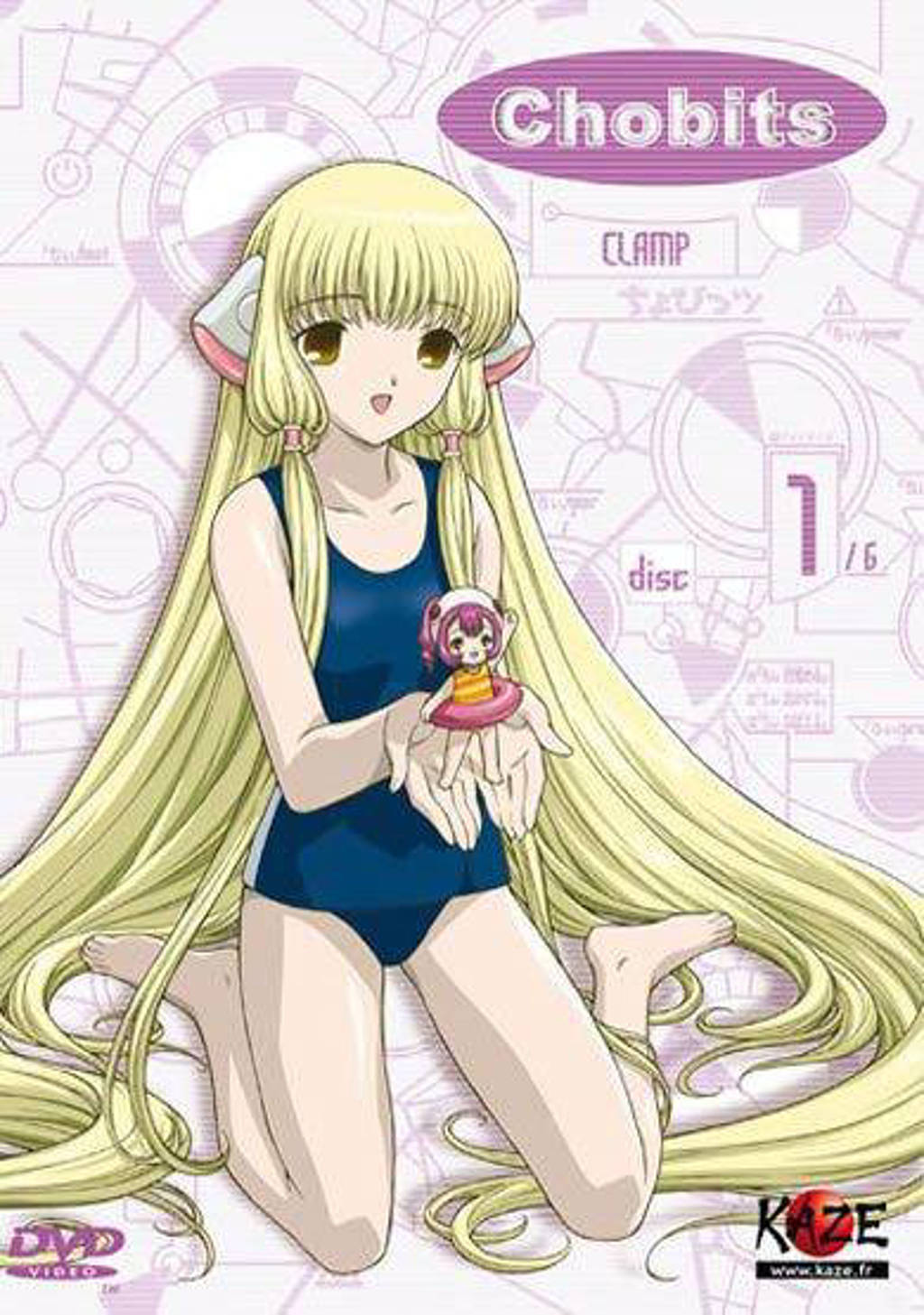 Chobits 1 (DVD)